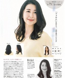 ​年过五十岁的女人，试试这三种风格的发型，简单又显年轻