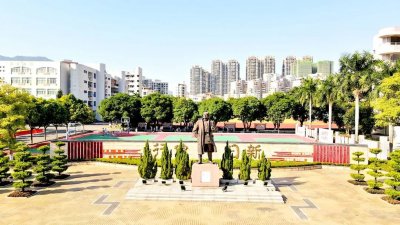 ​奋进新征程 建功新时代 | 云浮市邓发纪念中学：立德树人担使命 笃行不怠向未来