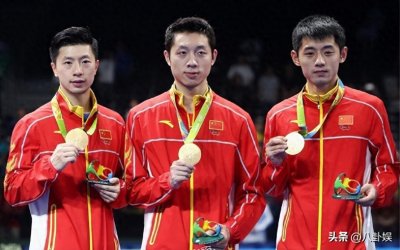 ​8年后再看马龙、张继科和许昕的处境，退役与在役差距一目了然！