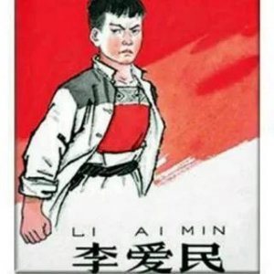 ​这些抗日英雄你们认识几位？