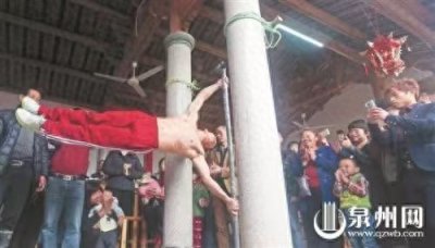 ​泉州人的吉尼斯世界纪录