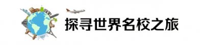 ​“学厨师，就到蓝带”，这所被喻为“法国新东方”的高校，把烟火气做成了艺术