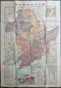 ​一张珍贵的东北老地图
