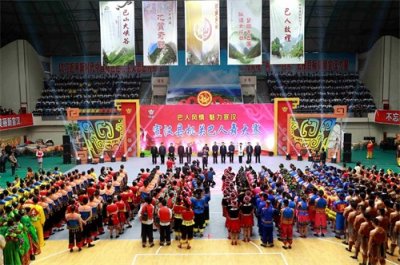 ​激情巴人舞 活力宣汉人