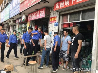 ​城管临时工有没有执法权？他们违规执法谁来负责？