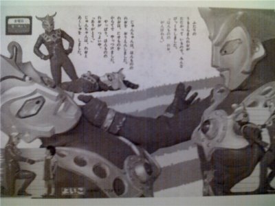 ​那些在tv版外中登场的假奥特曼与邪恶奥特曼