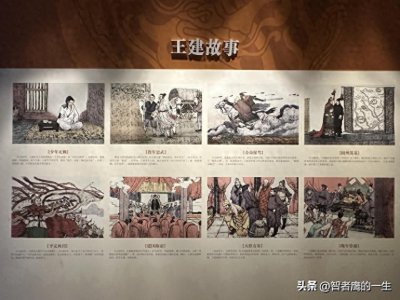 ​前蜀王建永陵：中国唯一地上帝陵，堪称最美棺床