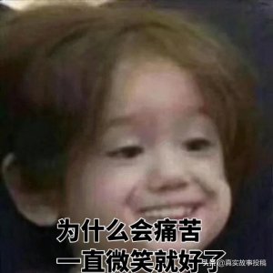 ​我和小舅舅（上）
