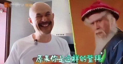 ​徐锦江：我与众多风月片女主深度合作 舒淇：他最能让女人满意