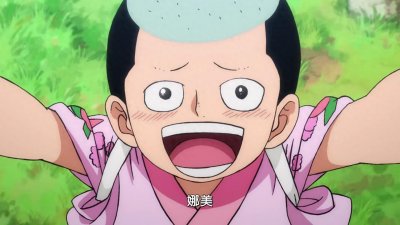 ​海贼王九百多集了，很多人还不明白为何桃之助必须死，他死性不改