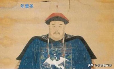 ​年羹尧—曾经的天子宠臣