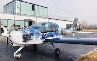 ​藏马文旅，振翅高飞