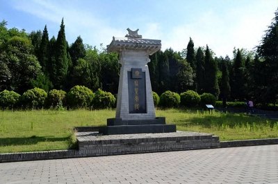 ​秦始皇陵内水银数量或超100吨，考古专家心生敬畏之情！