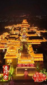 ​我在日照过大年|60s告诉你日照有多好玩