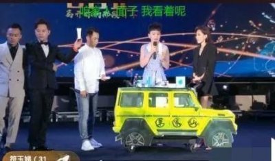 ​仙洋封号真正原因1500人实名举报，仙洋喊话KTV酒吧随便玩