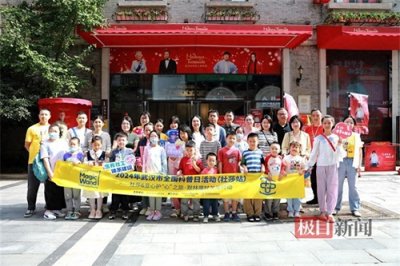 ​亚心医院携手武汉杜莎夫人蜡像馆，开展护“心”公益科普活动