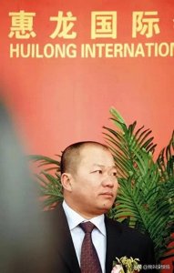 ​悲情富豪金利斌：24岁摆地摊，34岁身家25亿，44岁自焚身亡