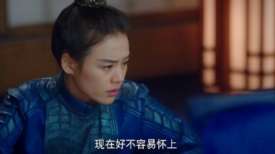 ​《将军在上》柳惜音杀死西夏大王时，她也难逃一死，叶昭来迟一步