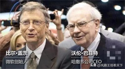 ​钞票堆成山！曾高调捐上亿元做慈善的陈光标，为什么销声匿迹了?