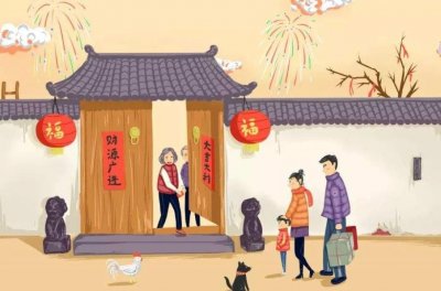 ​“大年三十”可以回娘家过年吗？不妨听听过来人的建议，很中肯