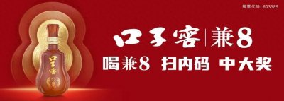 ​大降！低至1折！