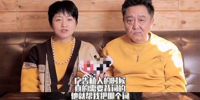 ​于谦的老婆，白慧明