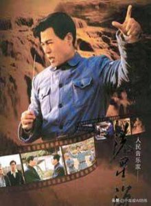 ​ 中国十大钢琴家排名(中国著名钢琴家排名前十名单)