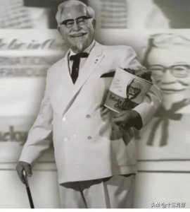 ​你现在所经历的磨难终将过去，带你了解肯德基爷爷的传奇人生