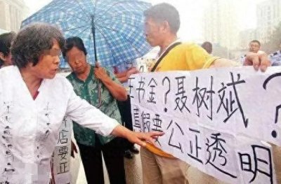 ​血色冤魂：聂树斌案22年平反路——从玉米地冤案到中国司法里程碑