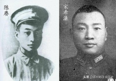 ​从军校骄子到战场英雄：宋希濂的传奇人生与爱国情怀