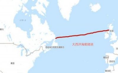 ​大西洋隧道记录片(大西洋隧道高速)