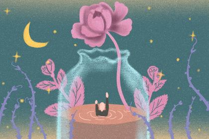 跟女朋友吵架了消息怎么发