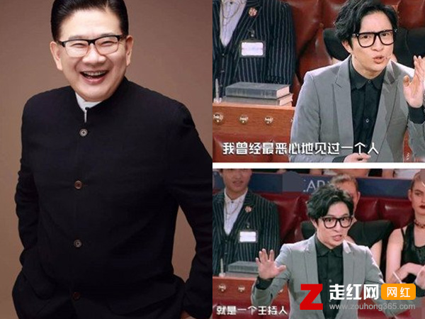 曹可凡回应薛之谦怎么回事