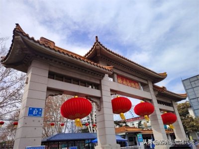 ​「山东济南」济南动物园（金牛公园）