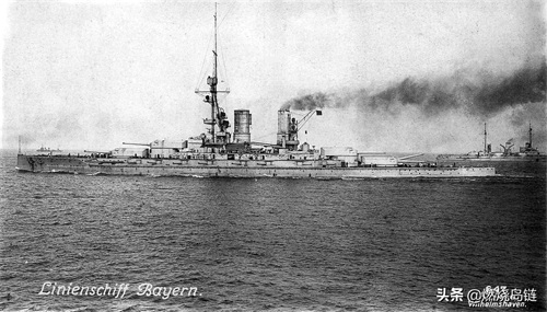 图片补全计划：德国公海舰队最后的辉煌“巴伐利亚”级战列舰