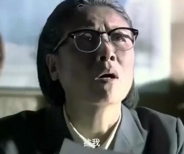 ​风筝里的女首长原型