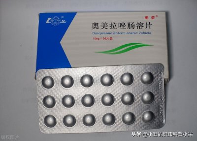 ​质子泵抑制剂是常备良药，但长期服用要注意5个问题