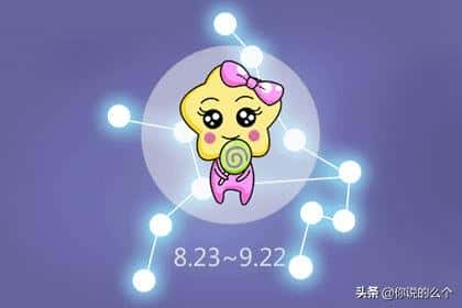 处女座双鱼座谁厉害（唯一能看透双鱼的星座）