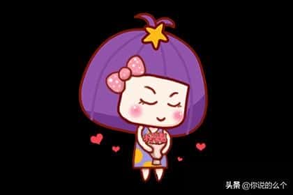 处女座双鱼座谁厉害（唯一能看透双鱼的星座）