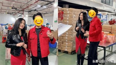 ​资深男配角郭政鸿携手前亚视性感女星张文慈直播 网友大赞冻龄有术