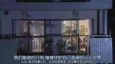 ​为了拒绝别人，用过哪些借口？