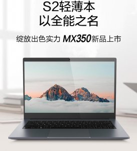 ​机械革命，机械师笔记本相爱相S