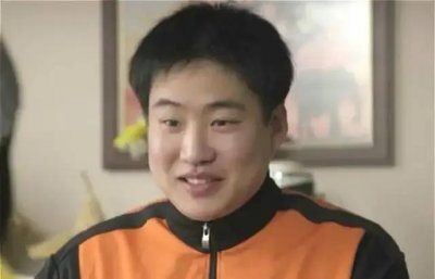 ​中奖体质——金正峰《请回答1988》