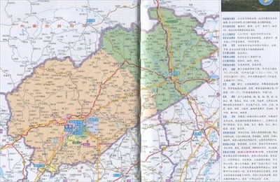 ​每天介绍一个地级市 阜新市