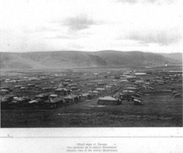 ​百年老站 —— 博克图 —— 曾经的繁华