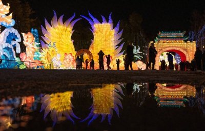 ​春节来看展 金沙太阳节亮灯了丨图集