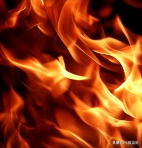 ​【科普】火焰：燃烧的奥秘，照亮的神奇，对立的象征