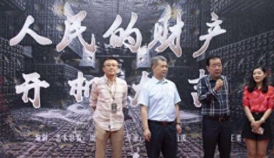 ​还会有第二部《人民的名义》吗？看看导演怎么说