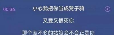 ​热狗歌词惹争议！玩谐音梗被指不尊重女性，邓紫棋baby无辜躺枪