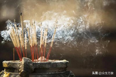 ​烧香不能乱烧，是有讲究的，看看你之前有没有做错！